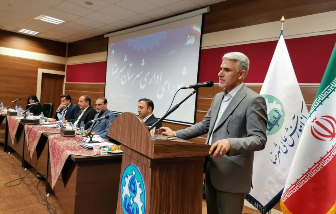 راهبردهای اصلی کمیسیون های حوزه سیاسی استانداری تبیین شد