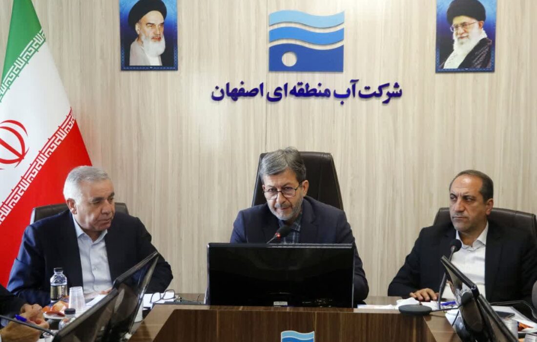 استاندار اصفهان: بحران آب، اولویت اول استان است؛ دستگاه‌های اجرایی با آب منطقه‌ای هم‌افزا عمل کنند