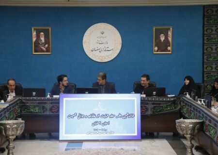 حمایت از خانواده‌های آسیب‌دیده از اعتیاد با نگاه اجتماعی به پیامدهای آن