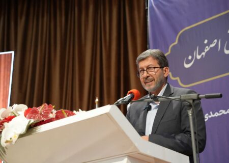 اصفهان، پایتخت خورشیدی ایران شد