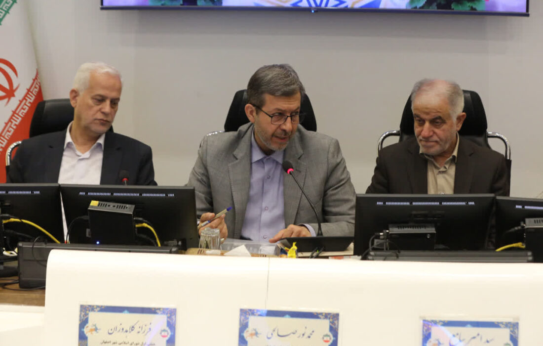 رینگ چهارم اصفهان؛ الگوی مدیریت یکپارچه کشور میشود