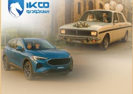 مسابقه عکاسی شصت‌وسومین سالگرد ایران‌خودرو؛ روایتی تصویری از خاطرات و افتخارات