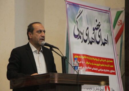 اهدای عضو، سرودن شعری معنادار برای زندگی