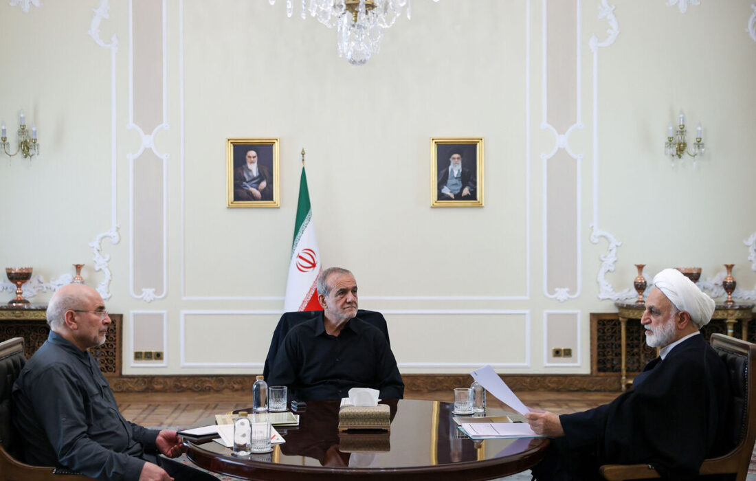 جلسه سران قوا برگزار شد