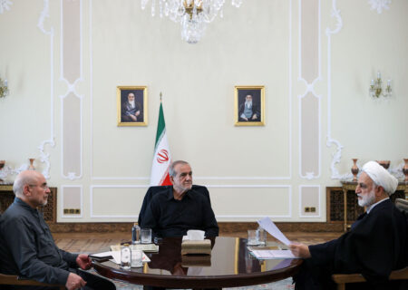 جلسه سران قوا برگزار شد