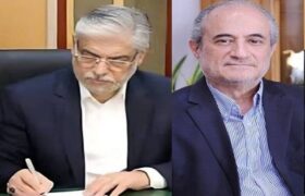 محمود مهرداد شکریه به ریاست دانشگاه علم و صنعت ایران منصوب شد
