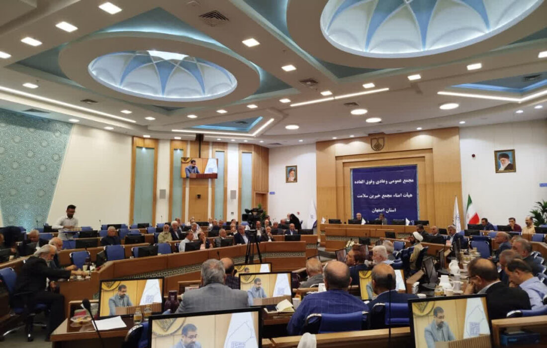 اصفهان نیازمند، گذار از درمان محض به سمت پیشگیری است