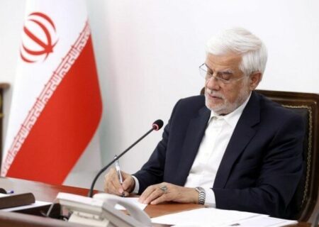 عارف آیین‌نامه مسئولیت اجتماعی شرکت‌های تحت مدیریت دولت ابلاغ کرد