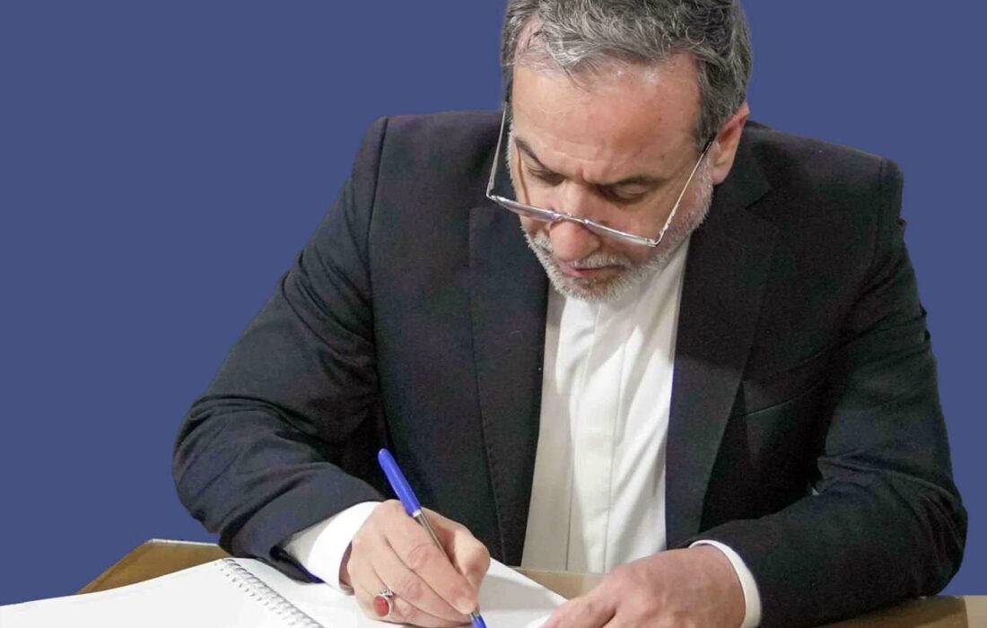 پیام عراقچی درمورد نامه چین، ایران و روسیه به دبیرکل و رئیس شورای امنیت