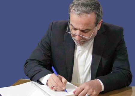 پیام عراقچی درمورد نامه چین، ایران و روسیه به دبیرکل و رئیس شورای امنیت