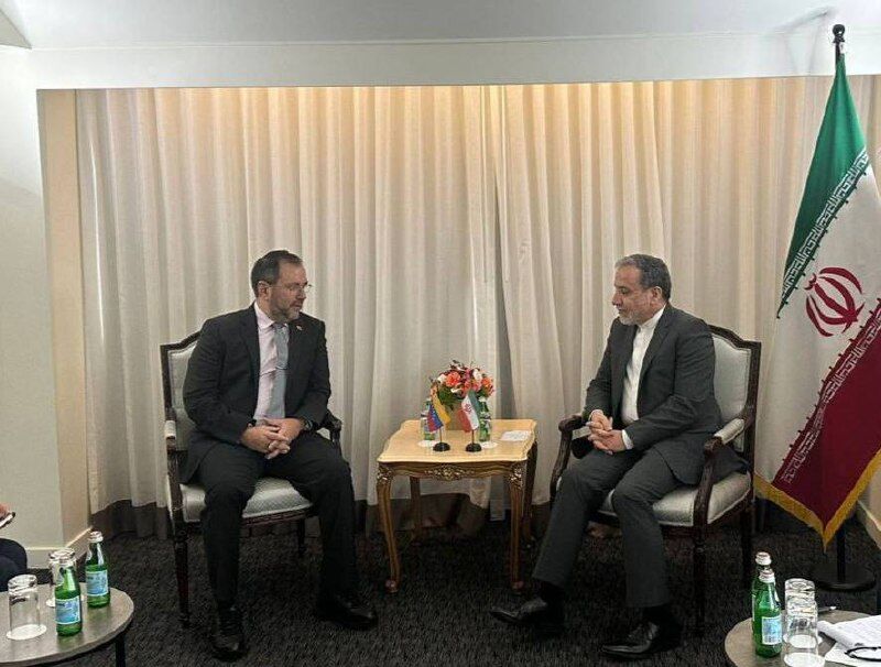 پیام وزیر امور خارجه ونزوئلا به عراقچی