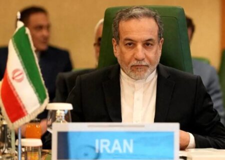 روایت وزیر امور خارجه از طرح پیشنهادی ایران به اروپا