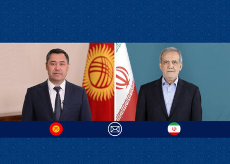 پزشکیان سالروز استقلال قرقیزستان را تبریک گفت