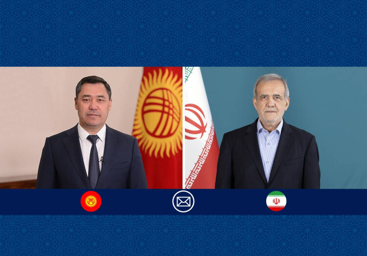 پزشکیان سالروز استقلال قرقیزستان را تبریک گفت