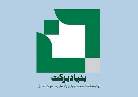 واگذاری کارها به مردم نگاه جریان های جهادی است