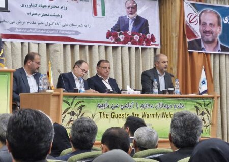 نوری: امنیت غذایی، محور توسعه کشاورزی کشور است