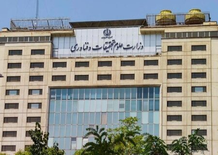 از ۳۸۱ عضو هیات علمی دانشگاه‌های خارجی دعوت شد