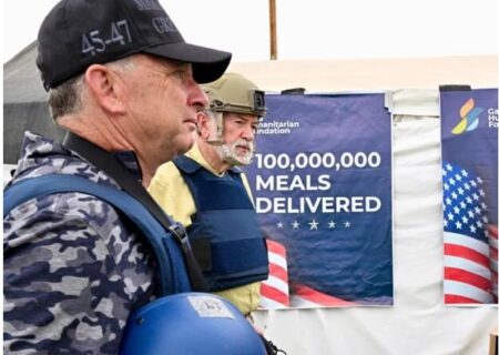 خشم مردم غزه از بازدید ویتکاف از این باریکه