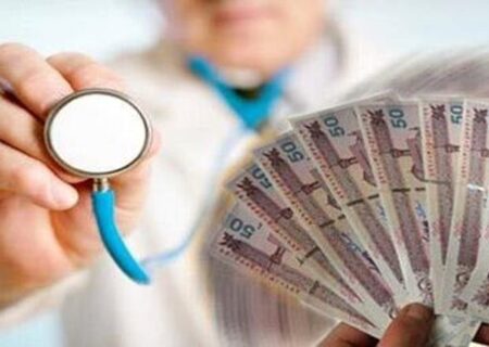 یک عضو کمیسیون بهداشت مجلس درباره دریافت زیرمیزی پزشکان هشدار داد