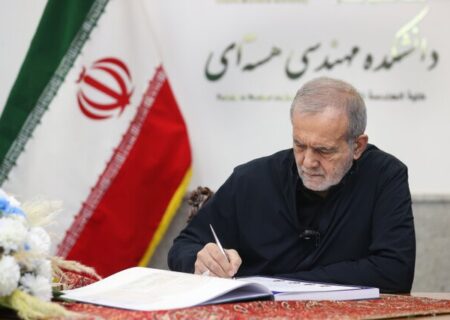 انتصاب رئیس ستاد راهبری اصلاح نظام بنگاه‌داری صندوق‌های بازنشستگی