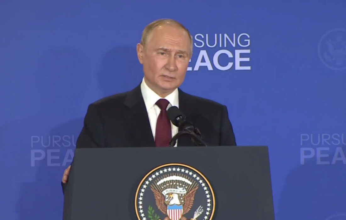 رئیسجمهور روسیه: دیدار با ترامپ، سازنده و مفید بود