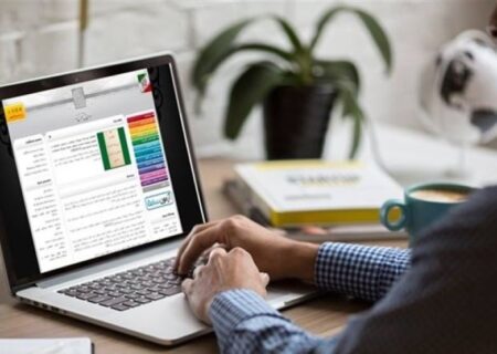 سامانه انتخاب رشته مجازی آزمون سراسری ۱۴۰۴ فعال شد