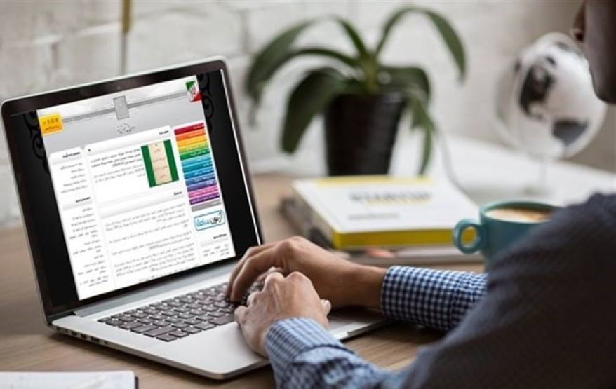 سامانه انتخاب رشته مجازی آزمون سراسری ۱۴۰۴ فعال شد