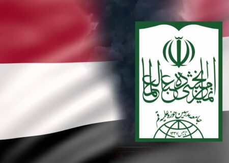 شهادت نخست‌وزیر و جمعی از وزرا، ایستادگی ملت یمن را خدشه‌دار نخواهد کرد