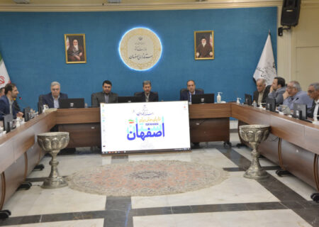 آغاز به کار اندیشکده حکمرانی و قانون‌گذاری اصفهان با هدف حل مسائل کلان کشور و تحقق حکمرانی نوین