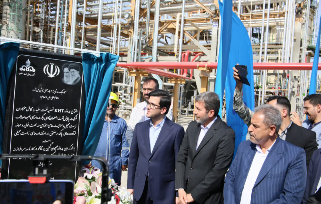 گام بلند توسعه پایدار با اتکا به توان داخلی و ظرفیتهای بومی