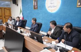 یکصد و سی و ششمین نشست شورای مسکن استان اصفهان برگزار شد