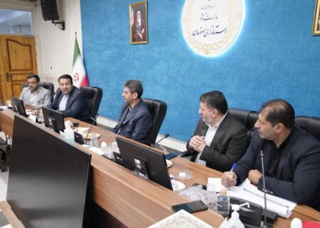 یکصد و سی و ششمین نشست شورای مسکن استان اصفهان برگزار شد