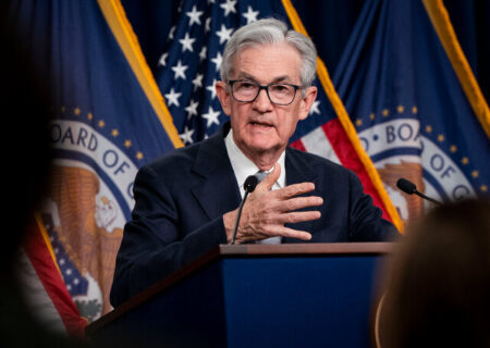 بانک مرکزی آمریکا با انتظارات همراه شد