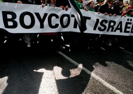 عفو بین الملل خواستار تحریم فوری رژیم صهیونیستی شد