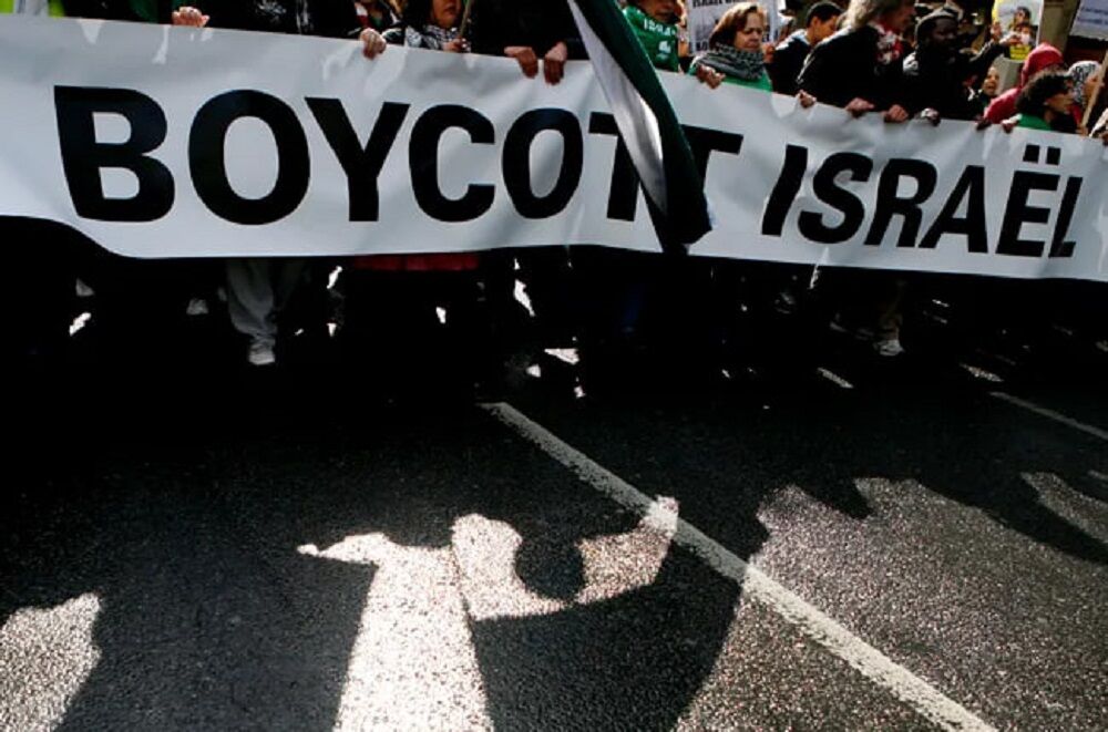 عفو بین الملل خواستار تحریم فوری رژیم صهیونیستی شد