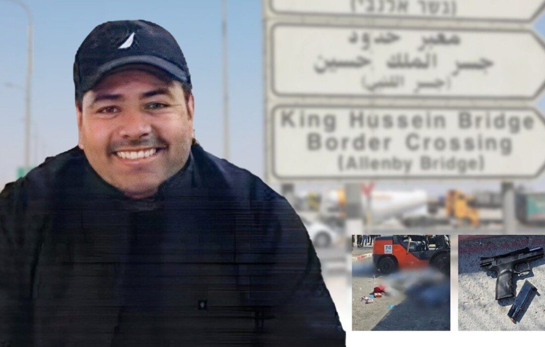 نتانیاهو، اردن را مسئول عملیات «الکرامه» دانست