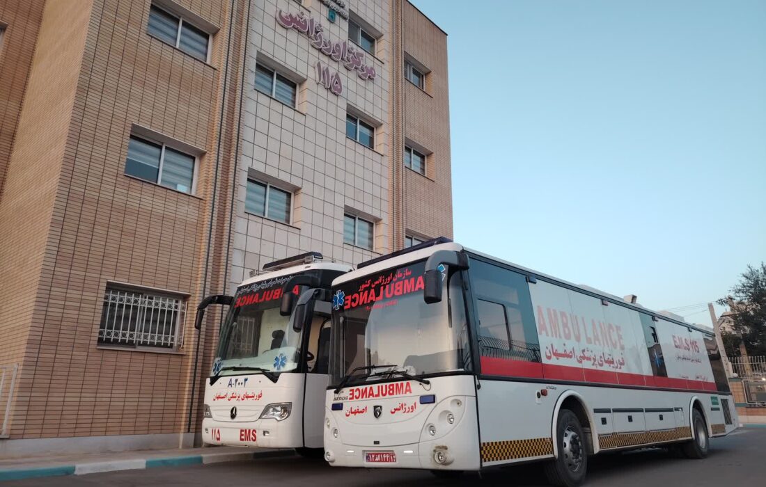 اتوبوس‌آمبولانس‌های اورژانس اصفهان آماده‌به‌کار شدن