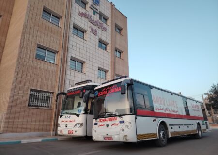 اتوبوس‌آمبولانس‌های اورژانس اصفهان آماده‌به‌کار شدن