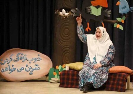 رئیس بیست‌وهفتمین جشنواره بین‌المللی قصه‌گویی منصوب شد