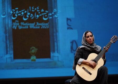 پایان بخش اجرایی جشنواره هجدهم موسیقی جوان