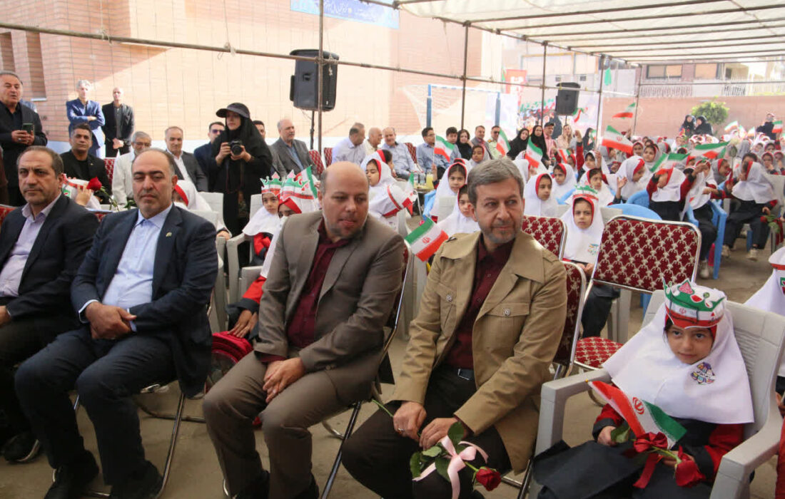 طلوعی دیگر برای شکوفایی؛ زنگ مهر اصفهان با حضور استاندار نواخته شد