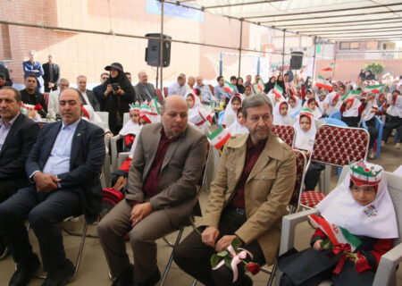 طلوعی دیگر برای شکوفایی؛ زنگ مهر اصفهان با حضور استاندار نواخته شد