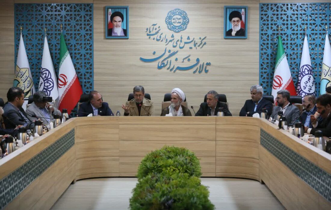 نجف‌آباد با جذب مهاجر، با کمبود مدرسه مواجه است