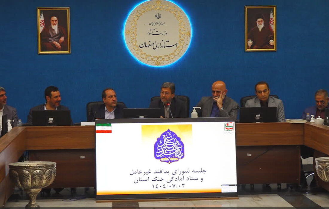 امنیت روانی و رضایتمندی مردم، مهمترین پدافند غیرعامل است