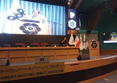 جمالی‌نژاد: تاب آوری صنعت فولاد در گرو استفاده از انرژی‌های تجدیدپذیر است