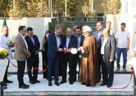 افتتاح آزمایشگاه و باغ شفابخش گل دارو اصفهان با تأکید بر توسعه صادرات داروهای گیاهی