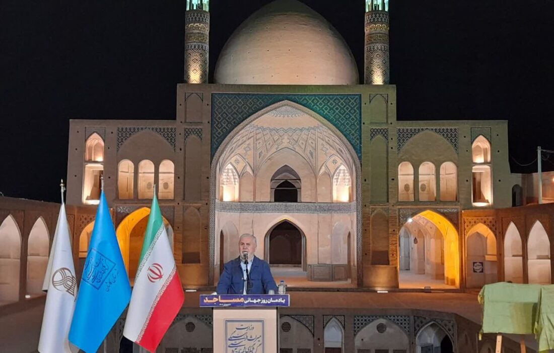 قائممقام وزیر میراثفرهنگی بر ثبت جهانی مسجد آقابزرگ کاشان و رفع مشکل اراضی سیلک تاکید کرد