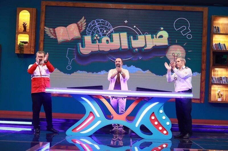 پخش «دونقطه» با تجلیل از امدادگران