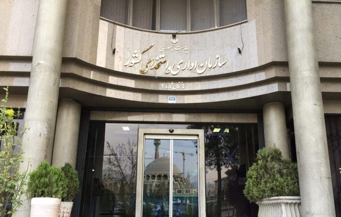 کارنامه شهریور سامانه فوریت‌های اداری  از سوی معاون رئیس‌جمهور اعلام شد