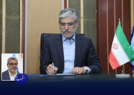 سرپرست موسسه مطالعات فرهنگی و اجتماعی منصوب شد